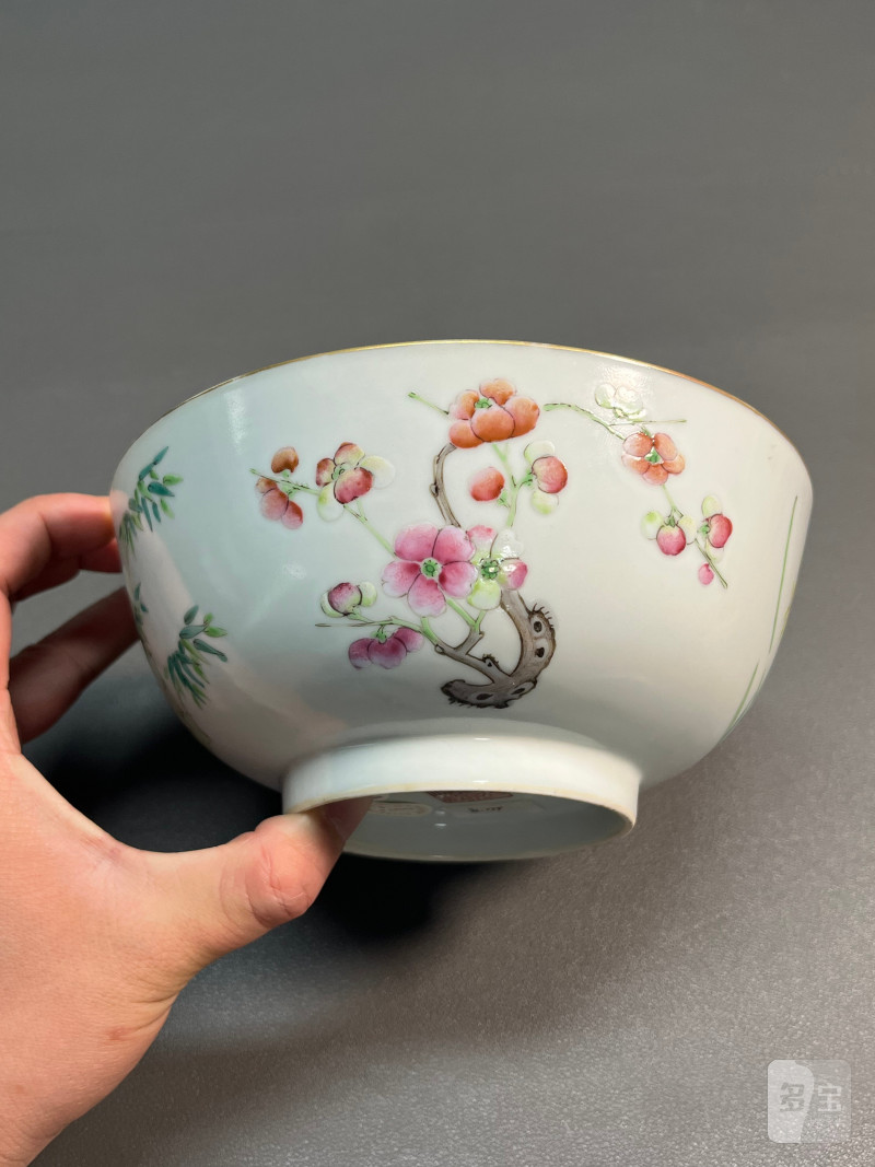 清道光  粉彩“梅兰竹菊”四君子图碗 - 图2